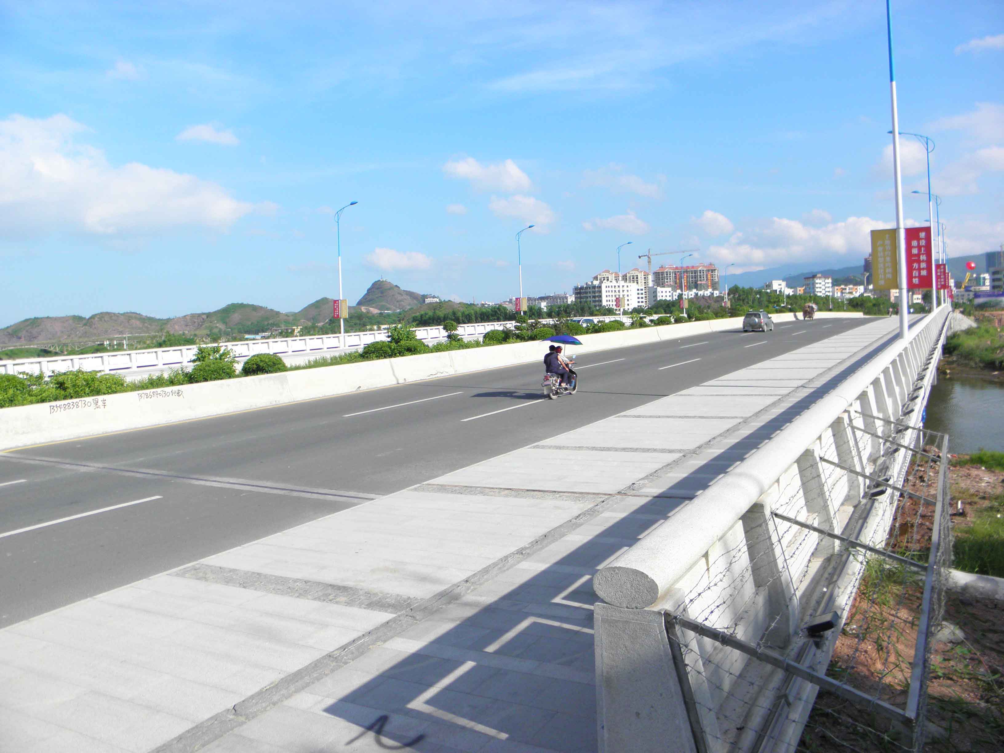 大亚湾中心区中兴中路市政工程（省优良样板工程）1.jpg